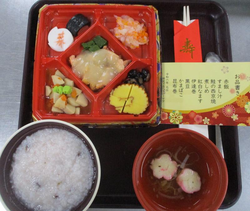 【全粥 特殊菜】