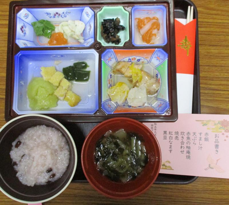 【全粥 特殊菜】お粥のご飯と柔らかいおかずが良い方のお食事です
