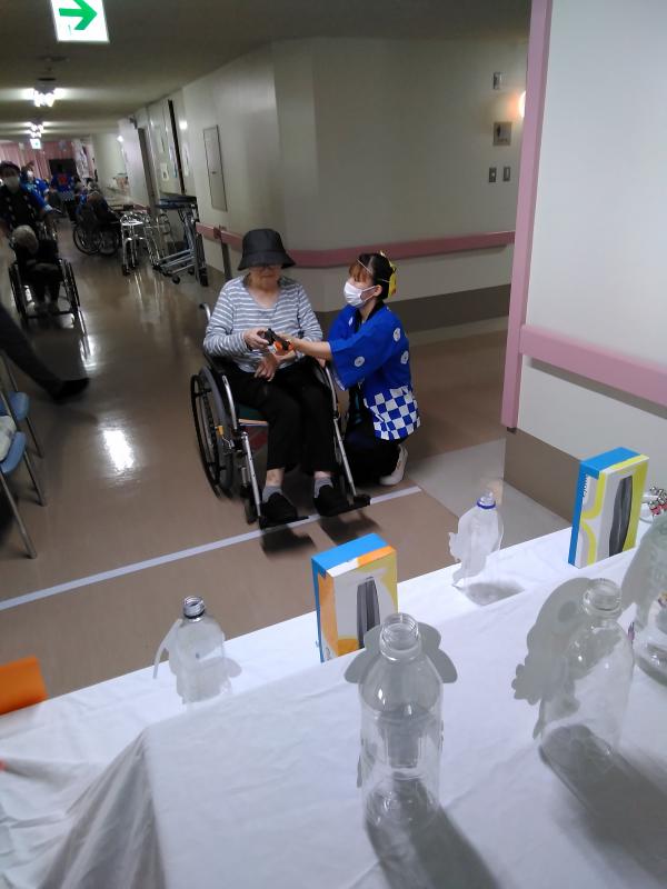 射的