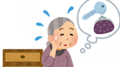 認知症と物忘れの違いについて