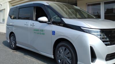 送迎車両が新しくなりました。